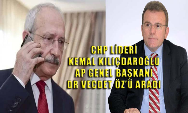 Bayram Tebriği
