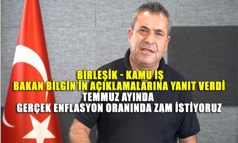 Birleşik Kamu - İş Temmuz Zammı Kararını Duyurdu