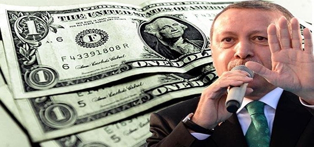 Dövizde tarihi zirve: 3,00 lira