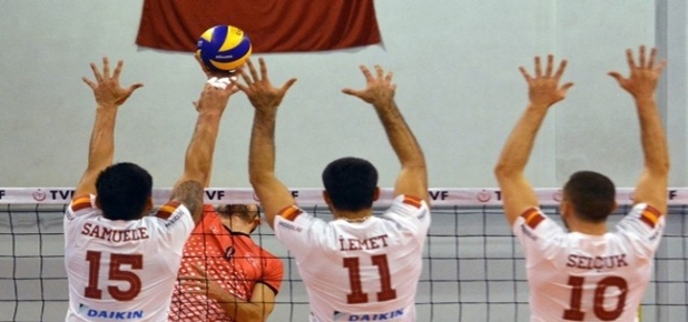 Gümüşhane Torul Gençlik 0 Galatasaray FXTCR 3