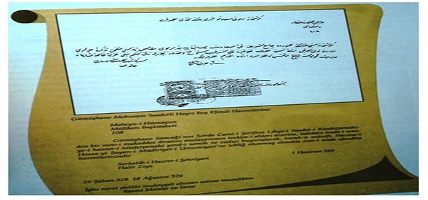 Gümüşhane’deki iki Sakal - ı Şerif,  Kadir Gecesi ziyarete açılıyor