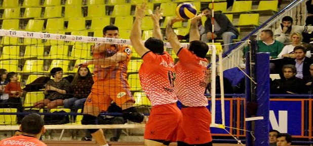 İnegöl Belediyespor: 3 - Gümüşhane Torul Gençlik: 1