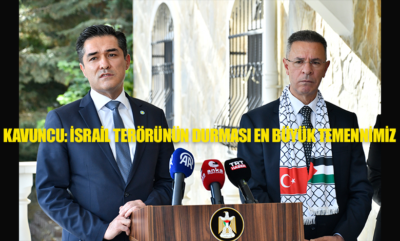 İYİ Parti'den Filistin Büyükelçiliğine Ziyaret