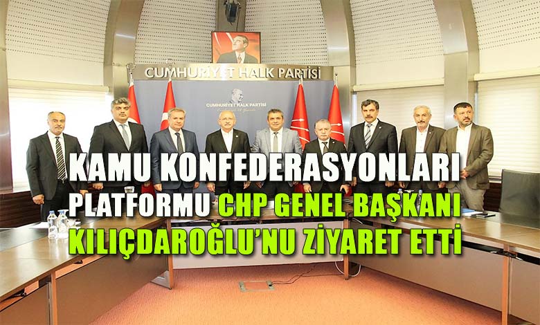 Kamu Konfederasyonları Platformu