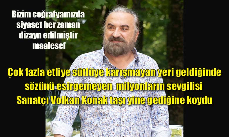 Rehberiniz Bilim ve Sanat Olsun